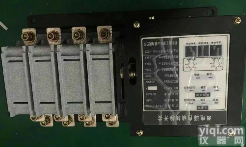 SRW45-<em>2000</em>/<em>1000</em>