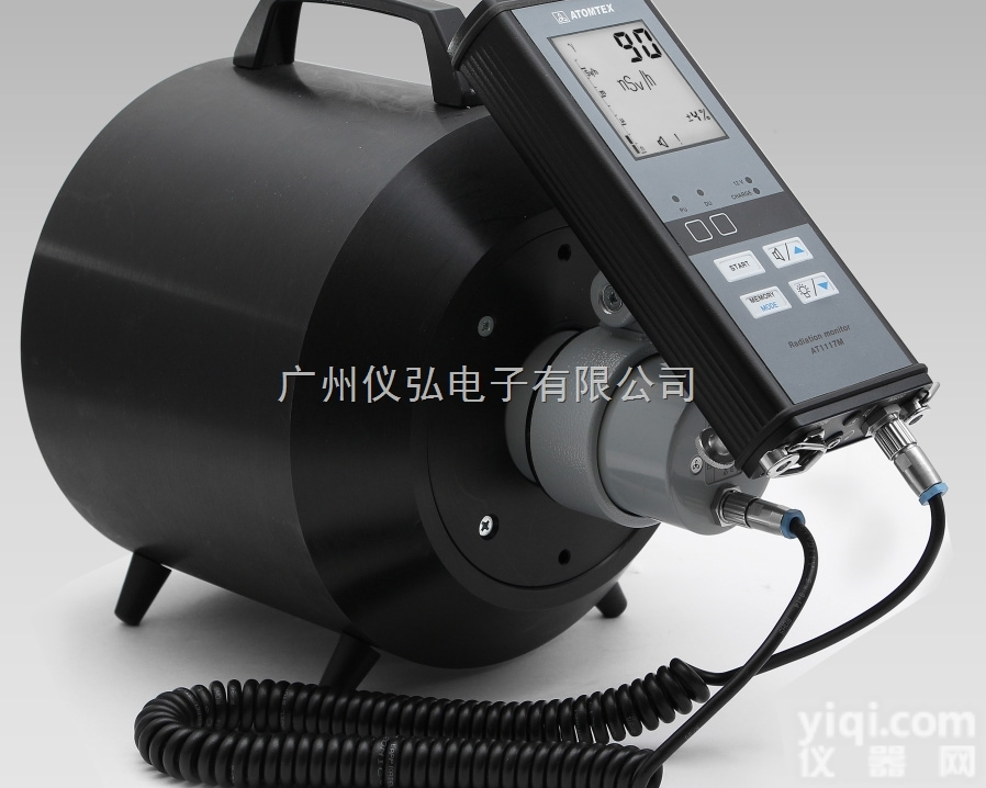 <em>AT1117M中子辐射检测仪/中子辐射剂量率仪</em>