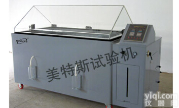 MTSGB-10<em>土工布</em>抗酸、<em>碱液</em>性能<em>试验箱</em>厂家,<em>土工布</em>抗酸<em>碱液</em>性能<em>试验箱</em>使用方法