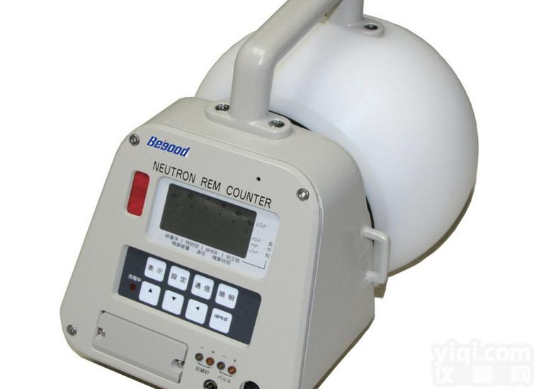 <em>中子</em>剂量当量率<em>测量仪</em>BG9812<em>中子</em>探测仪