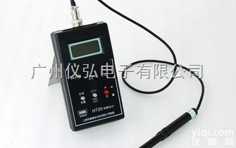<em>亨通</em>HT20 便携式数字<em>特斯拉</em>计HT-20<em>高斯计</em>