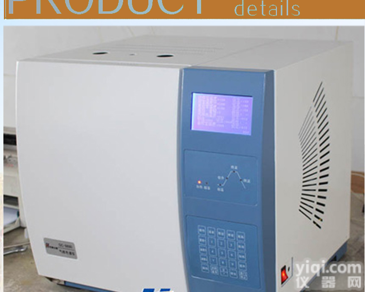 GC-6890气相色谱仪 上海传昊厂家直销 电子捕获<em>检测器</em> 热导式<em>检测仪器</em> 可燃气体分析仪器 化验单位