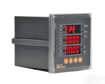 厂家直销PZ80-E4/C<em>数显</em><em>多功能</em>电力仪表 三相<em>多功能</em><em>电能表</em>批发