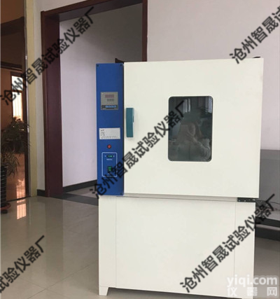 热空气<em>老化箱</em>-<em>橡胶塑料</em><em>老化箱</em>-试验规范