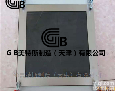 涂膜模框-GB/T 528<em>哑铃</em>状Ⅰ型<em>试样</em>