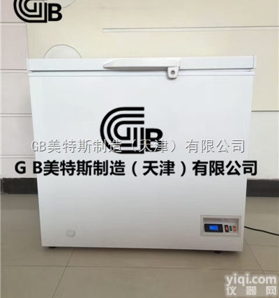 <em>低温</em>试验箱-<em>低温</em>箱-<em>生产厂家</em>