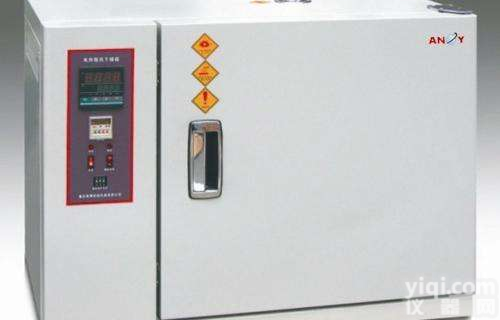 <em>厂家</em><em>直销</em>300℃<em>台式</em>鼓风干燥箱