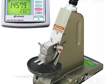 灭菌乳数显<em>阿贝</em><em>折光仪</em>,爱拓<em>阿贝</em><em>折光仪</em>，进口<em>阿贝</em><em>折光仪</em>