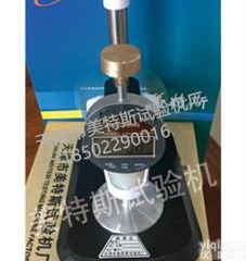 <em>土工</em>膜厚<em>度仪</em>@ISO 9863，GB/T  <em>13761</em>&MTSGB-04型