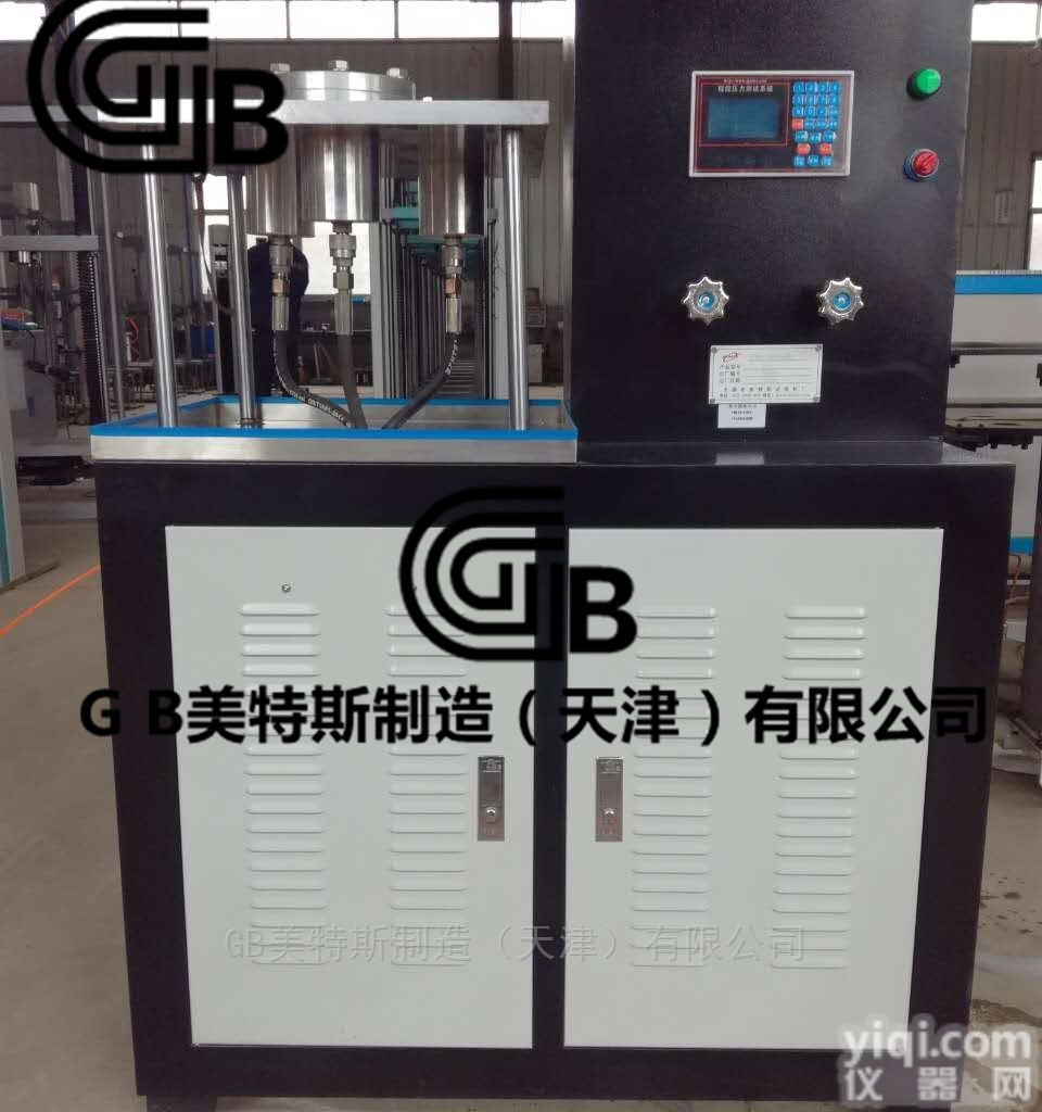 遇水<em>膨胀</em><em>止水</em>胶抗水压试验机-遇水<em>膨胀</em><em>止水</em>胶测试标准