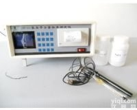 <em>北京</em>LT/SSWY-810混凝土氯离子含量快速测定仪<em>新闻</em><em>快讯</em>