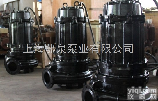 不锈钢<em>耐高温</em>潜水<em>排污泵</em>,<em>耐腐蚀</em>高温潜污泵