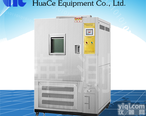 <em>宿州</em><em>恒温恒湿</em><em>试验箱</em>操作视屏  <em>宿州</em><em>恒温恒湿</em><em>试验箱</em>使用说明