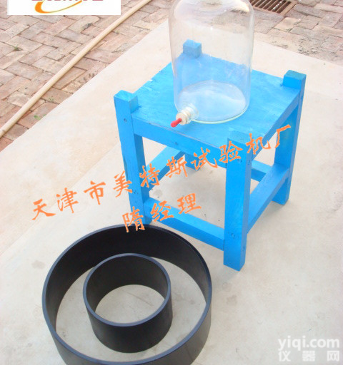 粗粒土现场直接剪切<em>试验仪</em>-采用<em>应力</em>控制的平推法