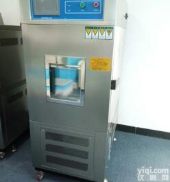 立式高低温湿热<em>试验机</em>专业生产<em>制造商</em>