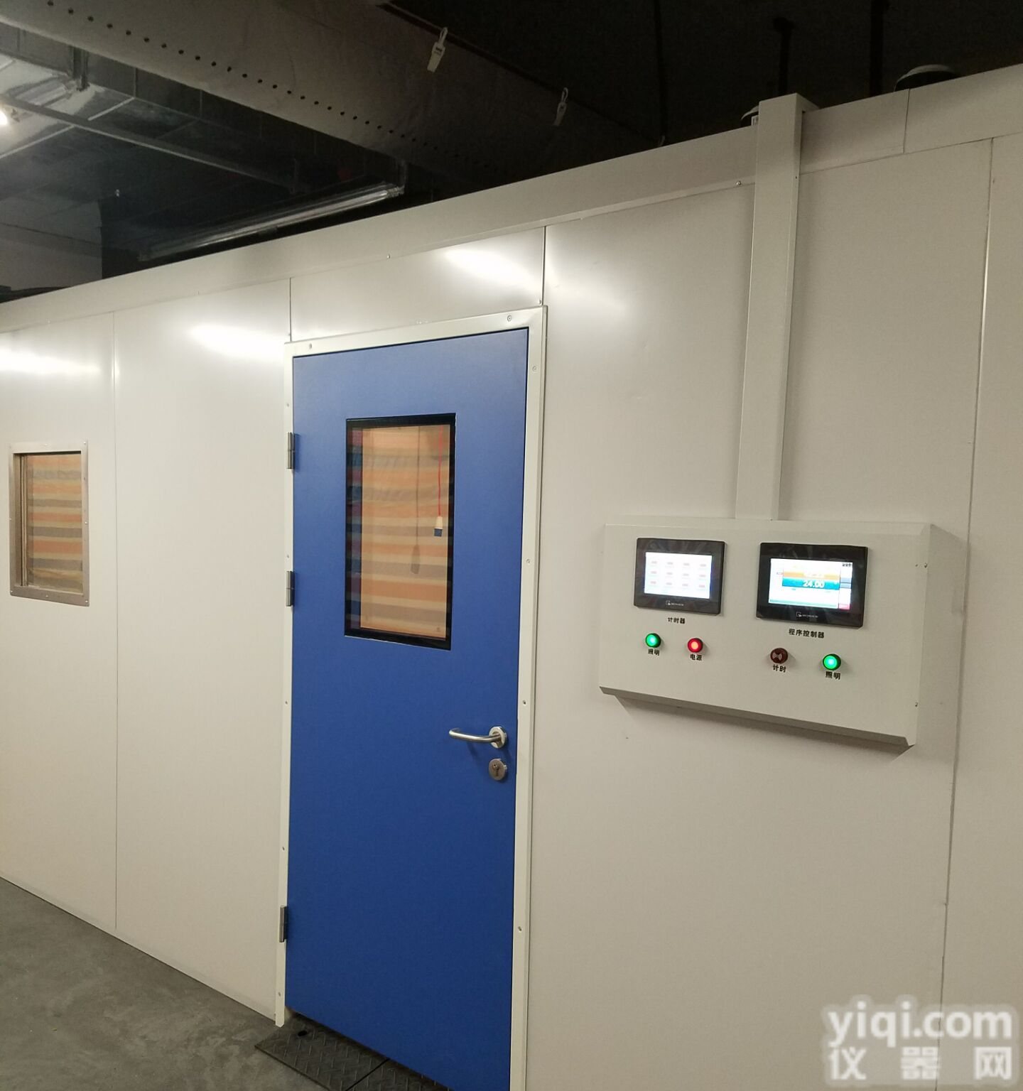 杭州步入式高温<em>老化</em>房图纸设计造价预算安装，杭州<em>老化</em>房<em>搬迁</em><em>老化</em>房改造