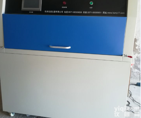 杭州<em>紫外光耐气候试验箱价格</em>，杭州紫外光老化试验箱厂家，杭州紫外光灯管更换维修