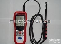 台湾<em>先驰</em>ST-730热线式风速仪ST730<em>风速计</em>