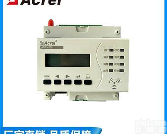 <em>安科</em>瑞电气火灾监控<em>探测器</em> 外置吸盘天线 多路温度JZ测量 <em>安科</em>瑞安全用电云平台适用