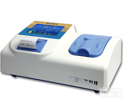 <em>豪华</em>智能多参数水质检测仪济南东吉仪器<em>优质</em>提供--每日新闻