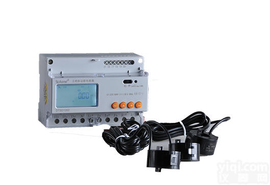 DTSD1352-CT 含三只<em>开口</em>式<em>互感器</em> 导轨式多功能<em>电能表</em>