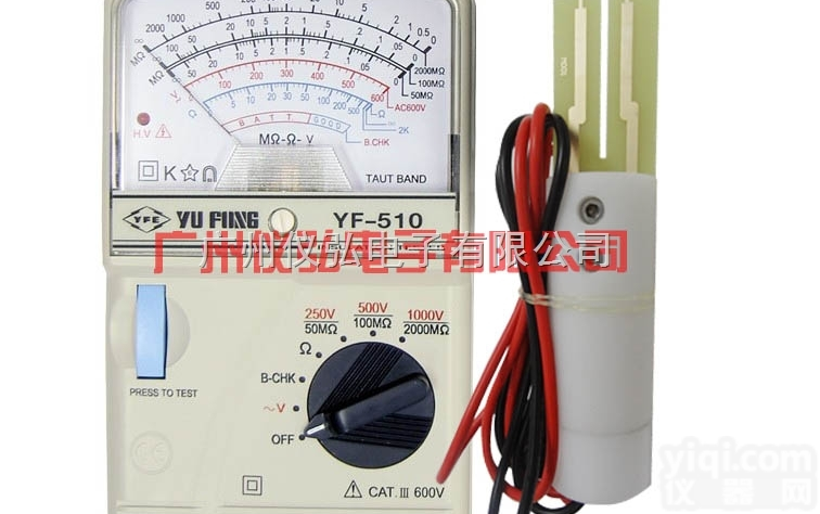 YF-510<em>油漆涂料</em>导电测试仪YF510油漆电阻<em>测量表</em>