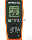 <em>台湾</em>泰<em>玛斯</em>TM-507数位高阻计/<em>兆欧表</em>