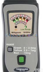 台湾泰<em>玛斯</em>TM-750口袋型太阳能<em>功率计</em>