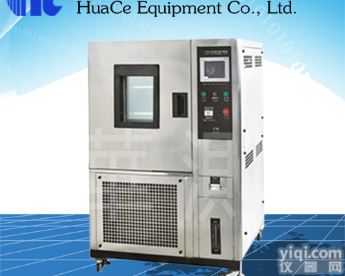 <em>铜陵</em><em>恒温恒湿</em>试验箱使用价格  <em>铜陵</em><em>恒温恒湿</em>试验箱操作方法