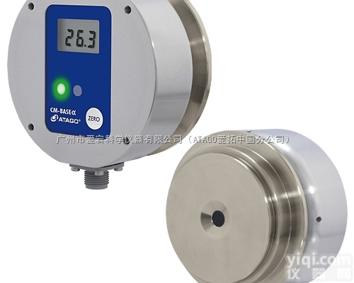 CM-BASEα(D) <em>在线</em>折光仪（<em>水溶</em>性切削油）<em>在线</em>折光仪（<em>水溶</em>性切削油）