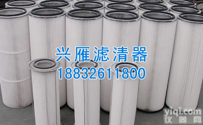 大<em>流量</em><em>滤芯</em>_【大<em>流量</em><em>滤芯</em><em>批发</em>】【兴雁】