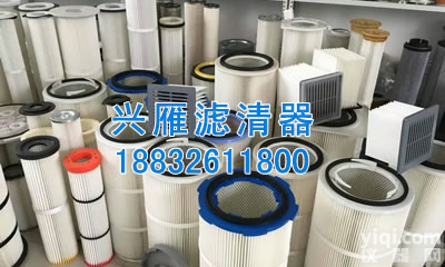 大<em>流量</em><em>滤芯</em>_【大<em>流量</em><em>滤芯</em>规格参数】【兴雁】