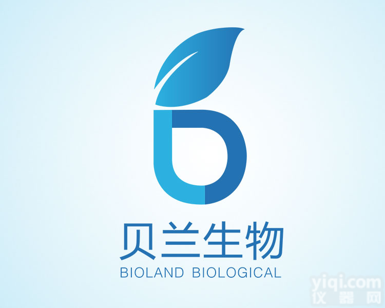 <em>氟康唑</em><em>原料药</em>-生产<em>厂家</em>