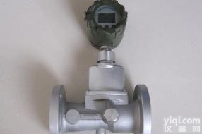 燃气<em>锅炉</em>用<em>流量表</em>