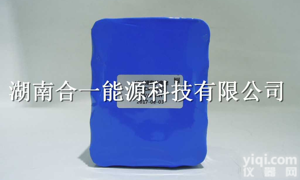 长期供应低温<em>圆柱</em>形<em>锂离子</em>电池18650