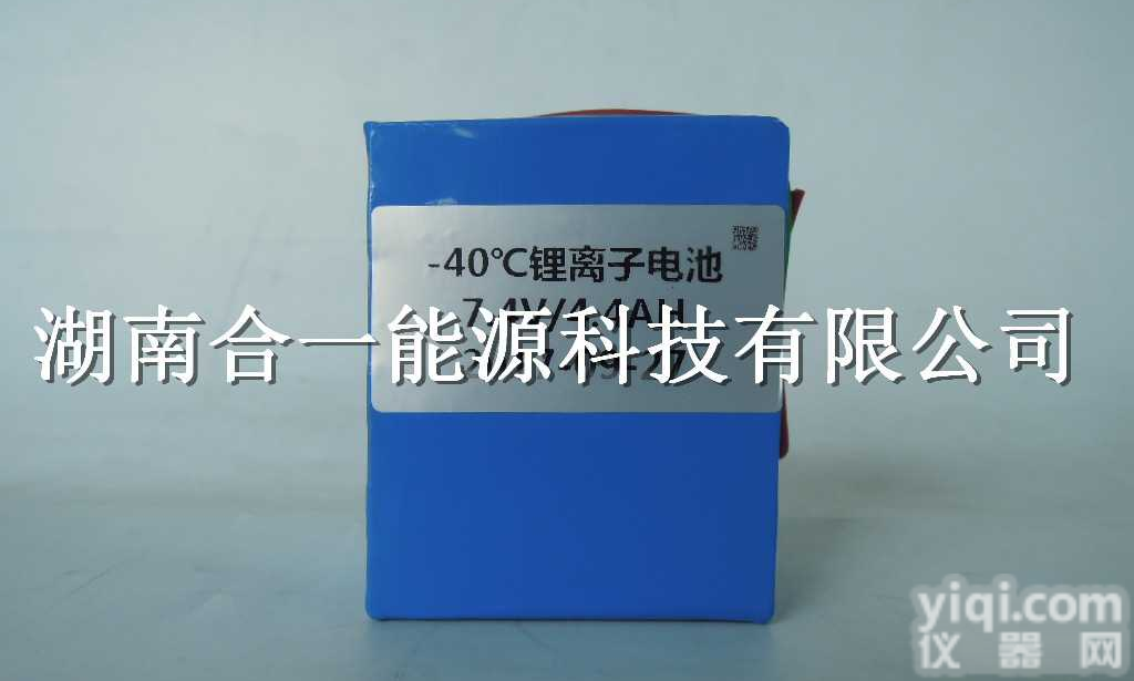 合一能源低温<em>大容量</em><em>锂离子</em>电池介绍