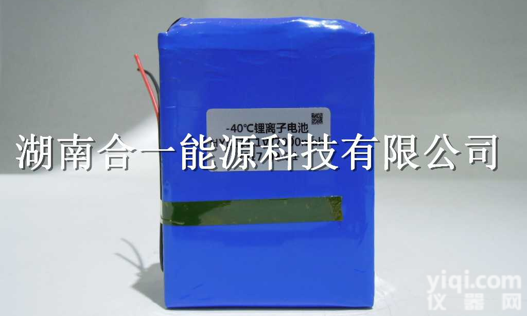 超低温聚合物<em>锂离子</em>电池<em>充放电</em>注意事项