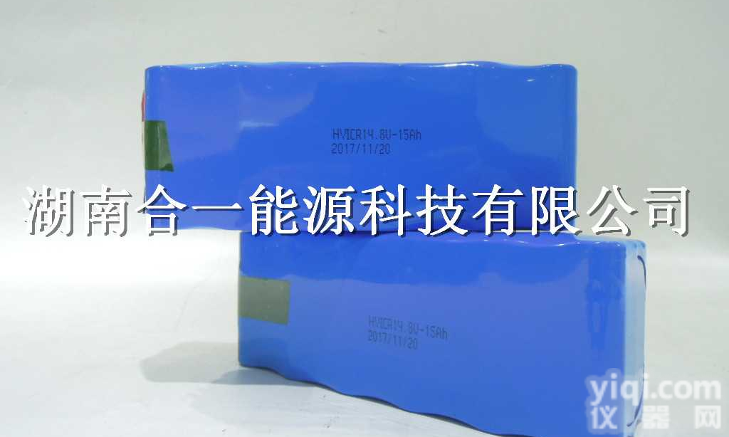 湖南合一能源专业生产<em>超低温</em><em>锂电池</em>