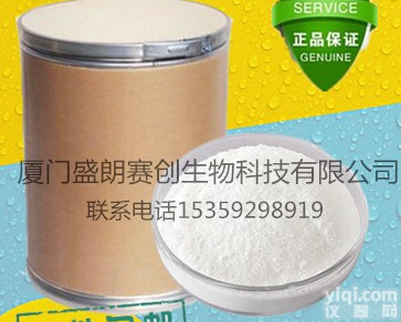 <em>肉桂醛</em>CAS104-55-2厦门厂家|<em>肉桂醛</em><em>价格</em>*新闻