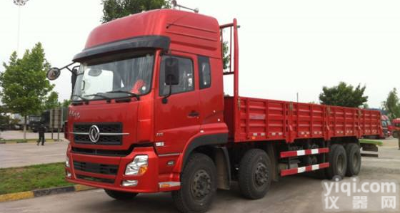 <em>宁波</em>到宁德<em>物流公司</em>哪家好@<em>宁波</em>宏和物流有限公司