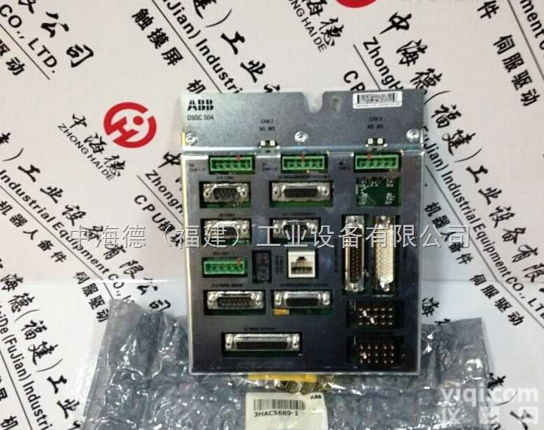 <em>A5E30947477</em>-H3  <em>西门子</em>