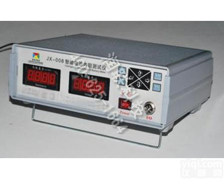 库尔勒智能电池电压内阻<em>测试仪</em> 智能电池电压内阻<em>测试仪</em>JX-008<em>低价</em>促销