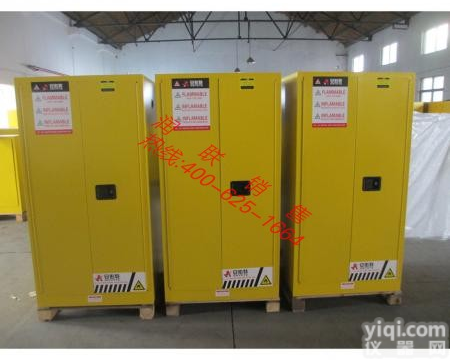 日照易燃液体<em>防火</em><em>安全柜</em> AYT060Y易燃液体<em>防火</em><em>安全柜</em>量大从优