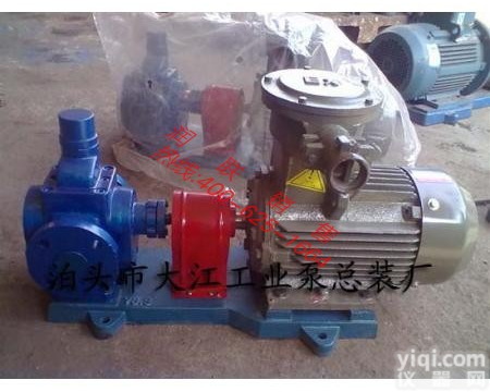 临汾车载<em>圆弧</em><em>齿轮泵</em> 50YHCB-20车载<em>圆弧</em><em>齿轮泵</em>总代直销