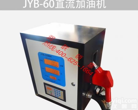 榆次组合<em>甲醇</em><em>油泵</em><em>油泵</em> JYB-60220v组合<em>甲醇</em><em>油泵</em><em>油泵</em>量大从优