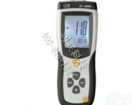 原平<em>专业</em><em>差压</em>计 DT-8890<em>专业</em><em>差压</em>计性价比