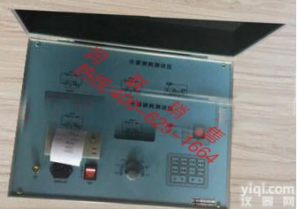枝城电气全自动介质损耗测试仪 XJJS电气全自动介质损耗测试仪低价促销