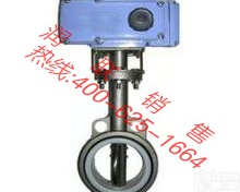 应城<em>不锈钢</em><em>电动蝶阀</em> <em>不锈钢</em><em>电动蝶阀</em>D971X-16P安全可靠