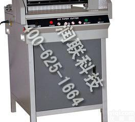 安丘<em>电动</em><em>切纸机</em> <em>电动</em><em>切纸机</em>FN-G450V+不二之选