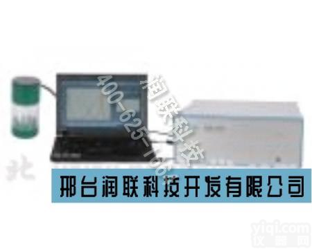 临海台式重<em>金属</em><em>检测系统</em> 台式重<em>金属</em><em>检测系统</em>IGS30M服务周到